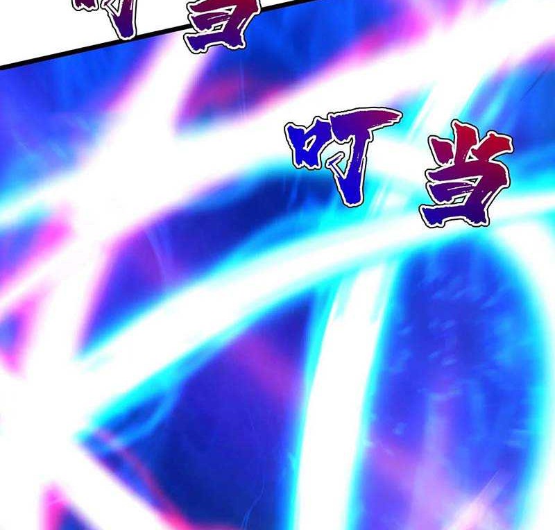 Matchless Emperor Chapter 156 Gambar 3