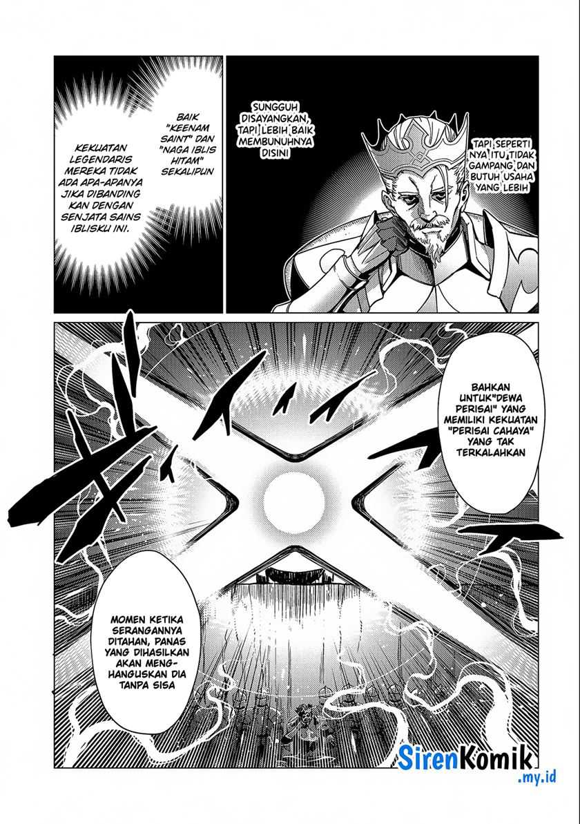 Ore wa Subete wo “Parry” Suru Chapter 14 Gambar 28