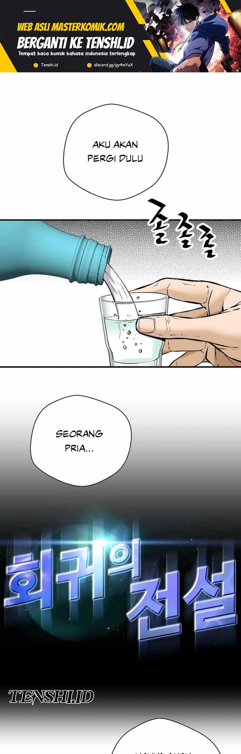 Baca Manhwa Return of the Legend Chapter 133 Gambar 2