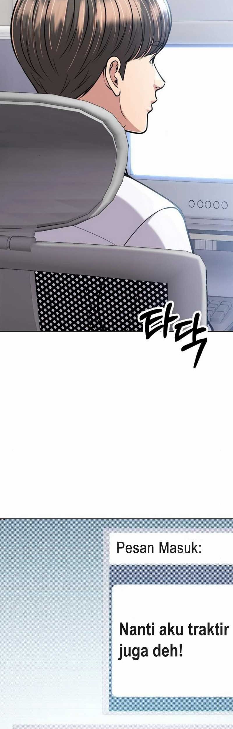 The New Employee Kim Chul-Soo Chapter 81 Gambar 43