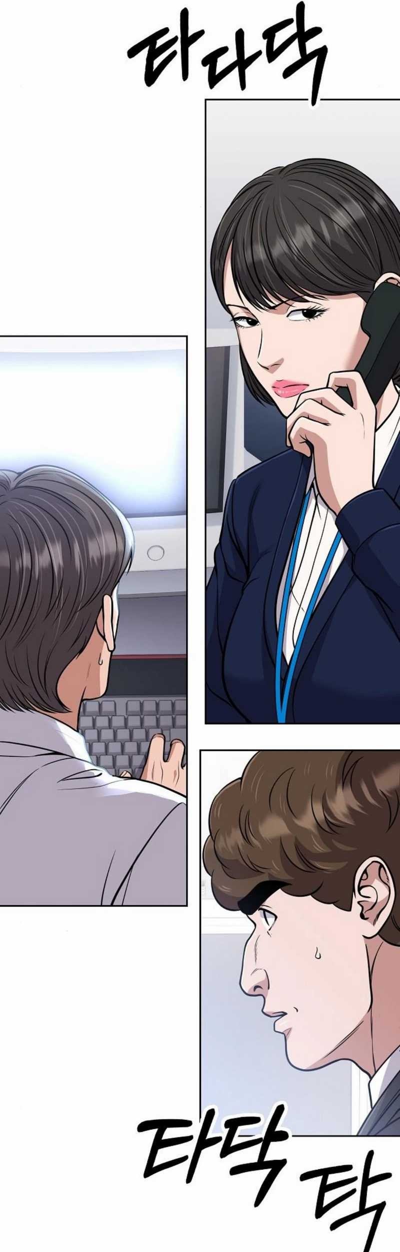 The New Employee Kim Chul-Soo Chapter 81 Gambar 27