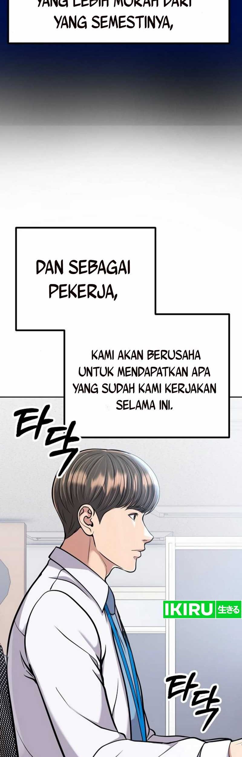 The New Employee Kim Chul-Soo Chapter 81 Gambar 38