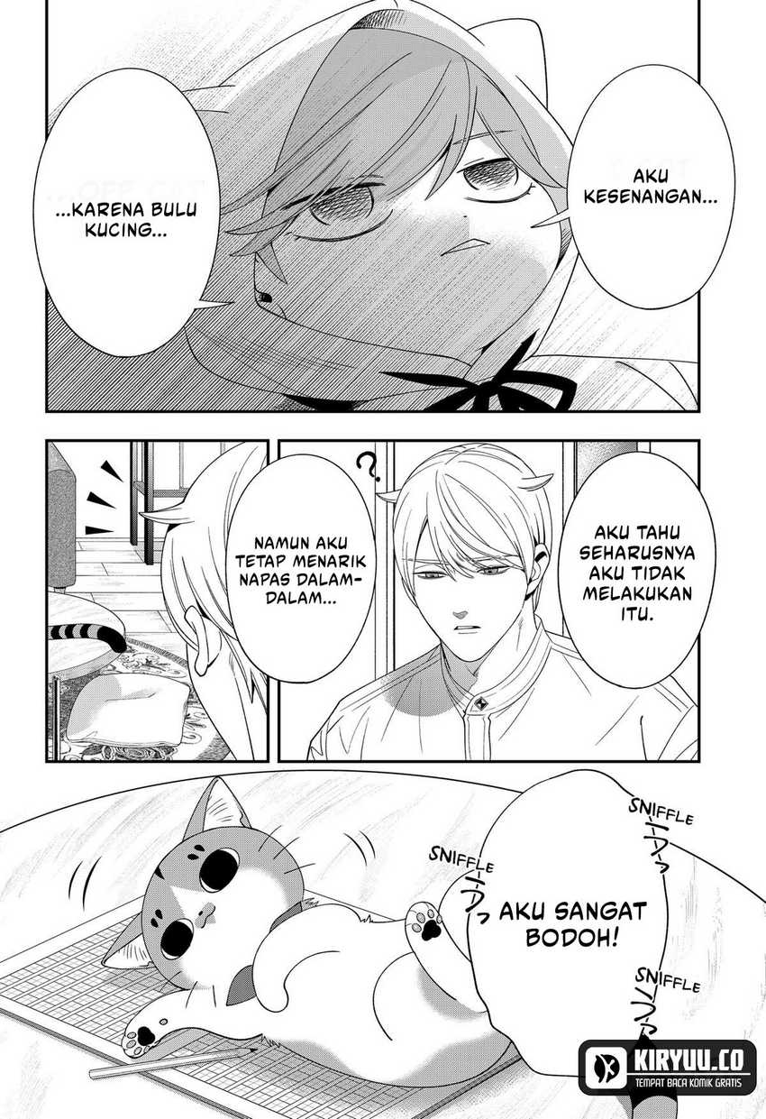Miyaou Tarou ga Neko wo Kau Nante Chapter 18 Gambar 13