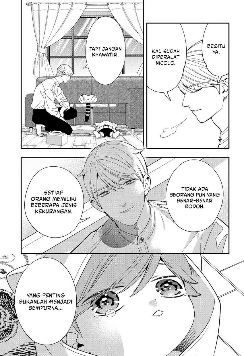 Miyaou Tarou ga Neko wo Kau Nante Chapter 18 Gambar 14