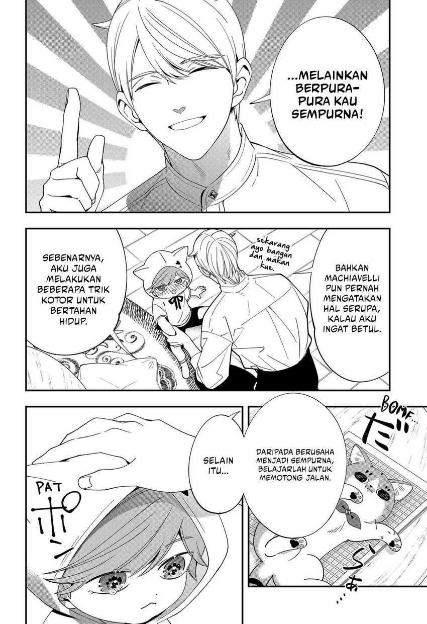 Miyaou Tarou ga Neko wo Kau Nante Chapter 18 Gambar 15