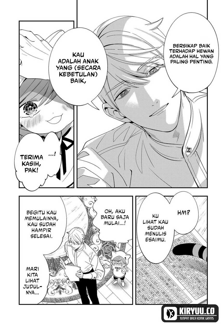 Miyaou Tarou ga Neko wo Kau Nante Chapter 18 Gambar 16
