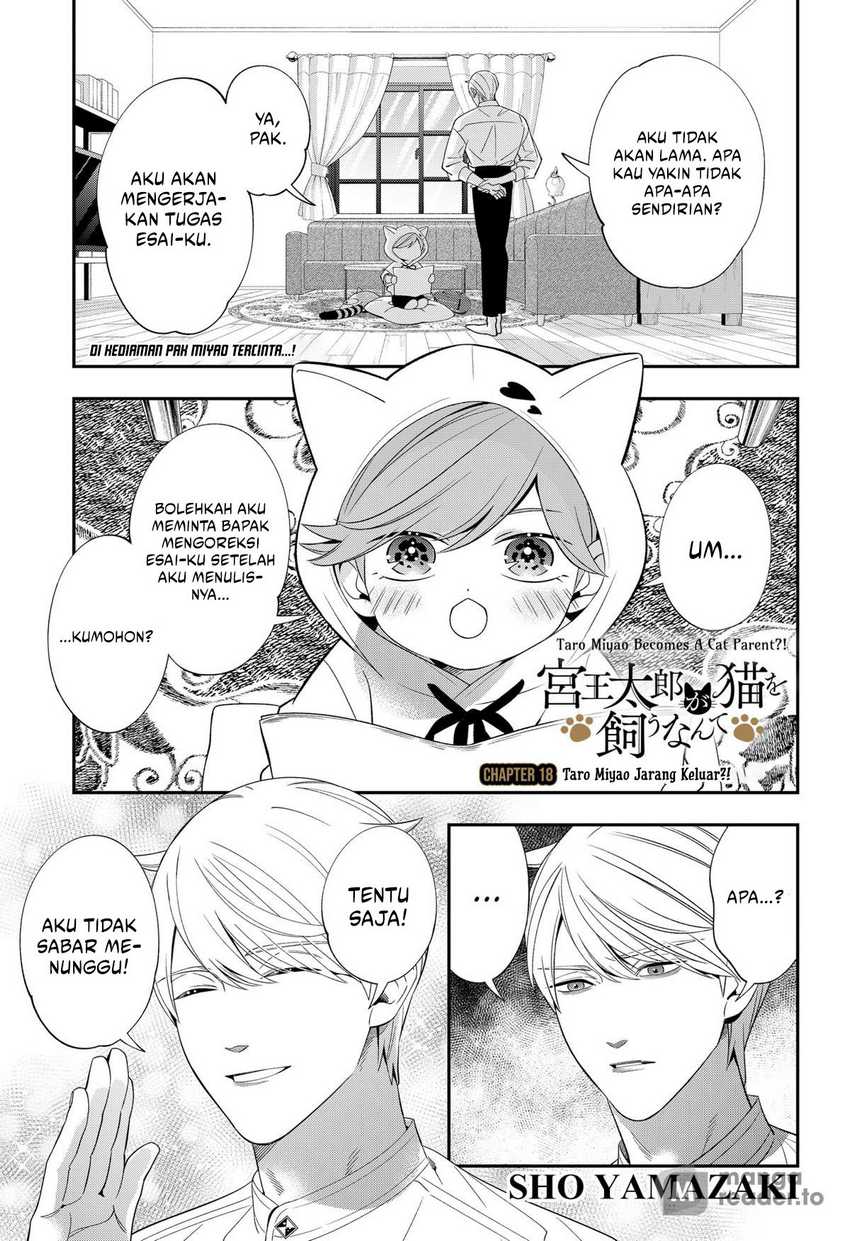 Miyaou Tarou ga Neko wo Kau Nante Chapter 18 Gambar 4