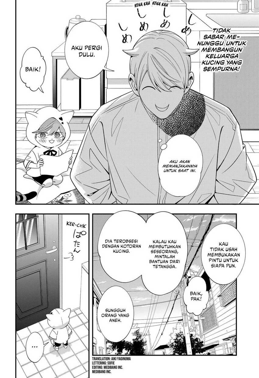 Miyaou Tarou ga Neko wo Kau Nante Chapter 18 Gambar 5