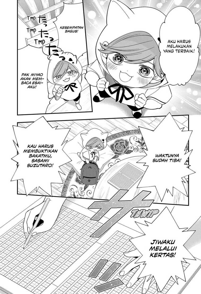 Miyaou Tarou ga Neko wo Kau Nante Chapter 18 Gambar 6