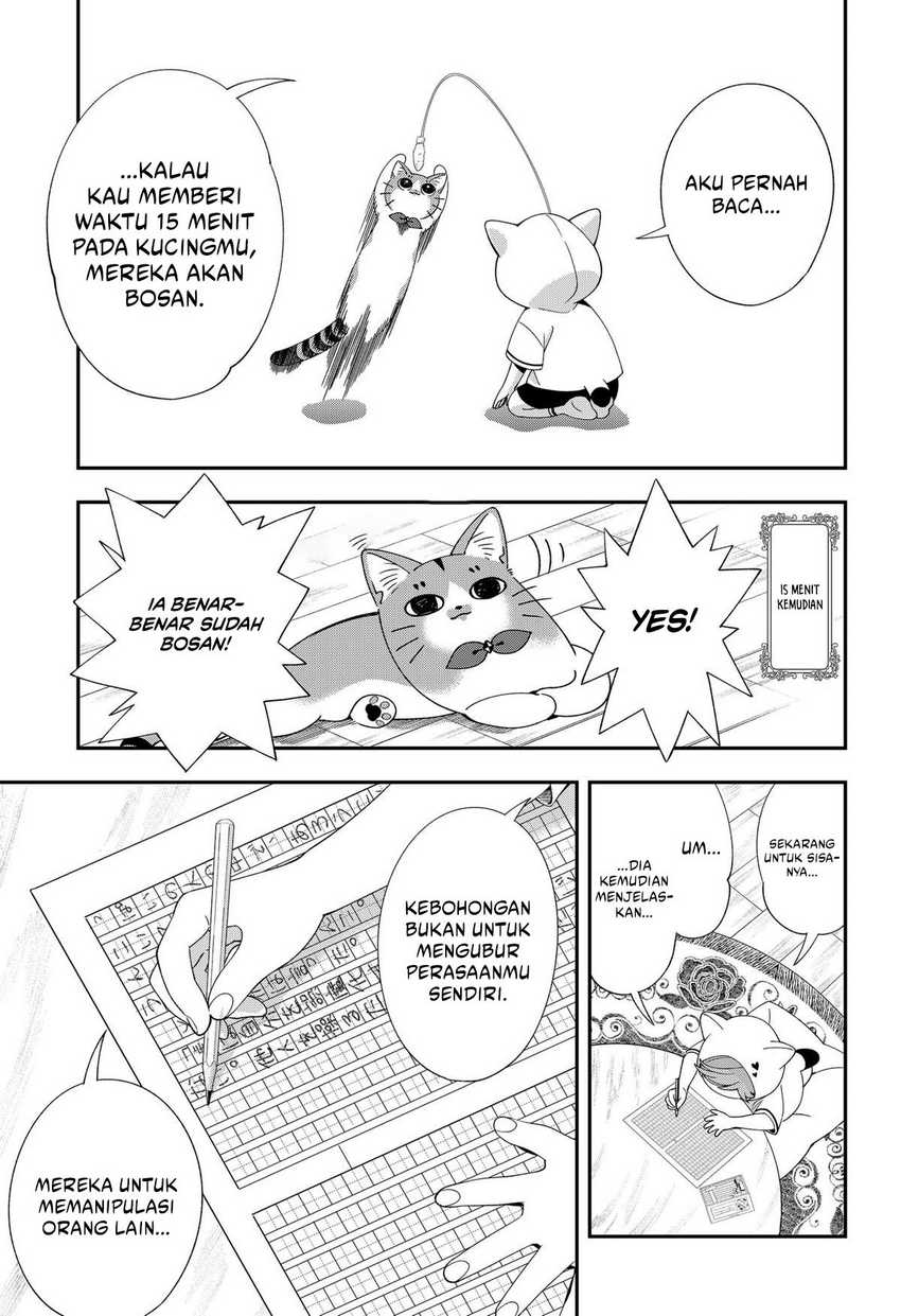 Miyaou Tarou ga Neko wo Kau Nante Chapter 18 Gambar 8