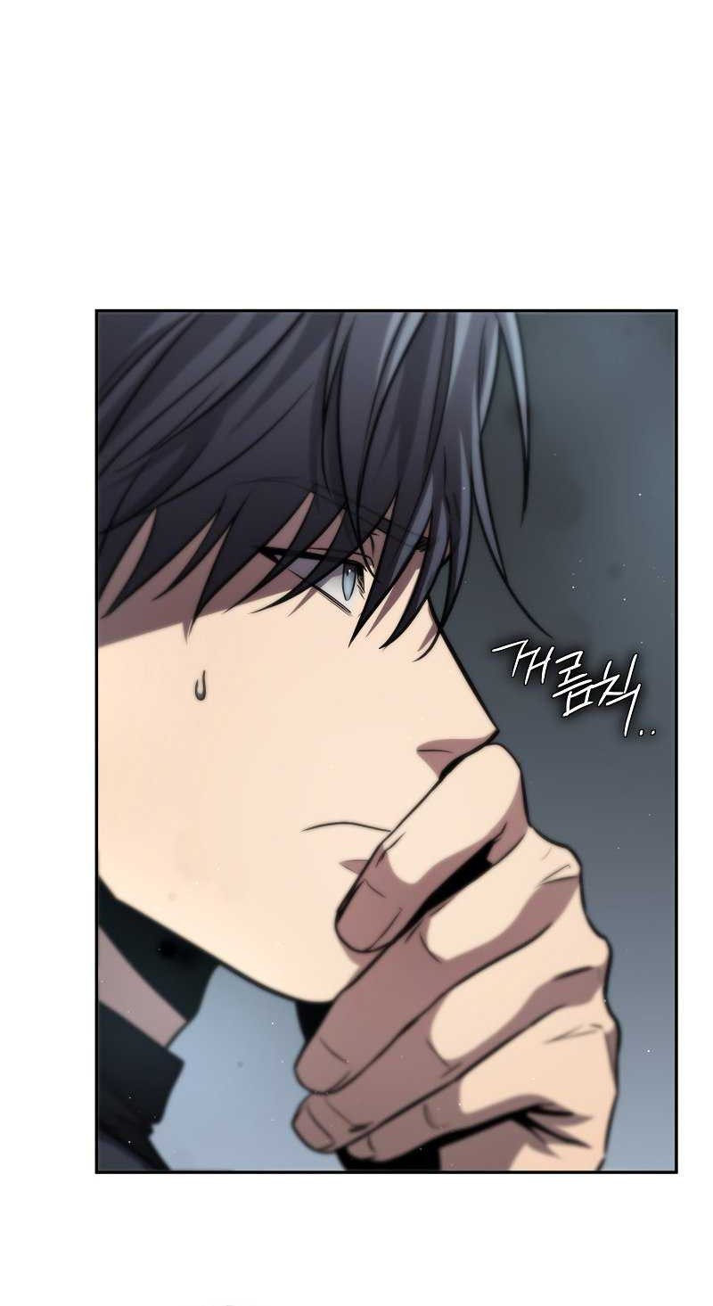 Legendary Blacksmith’s Vengeance Chapter 74 Gambar 15