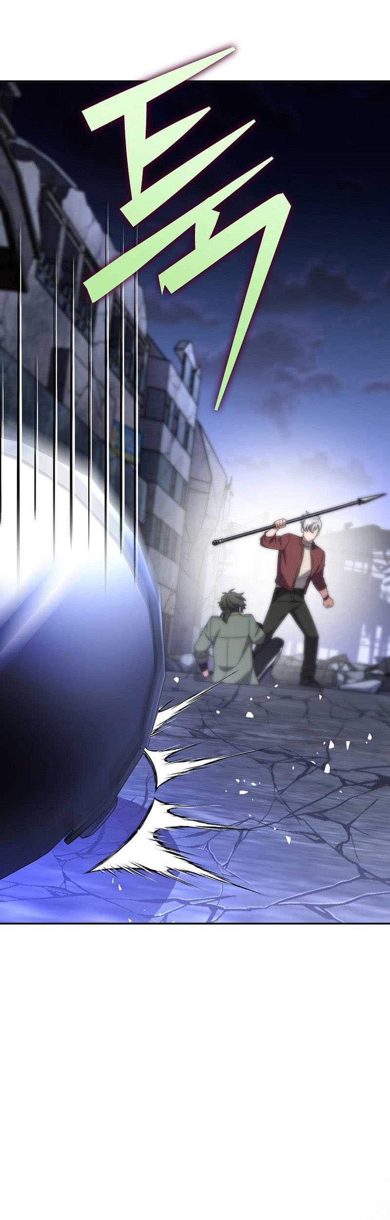 The Novel’s Extra (Remake) Chapter 111 Gambar 90