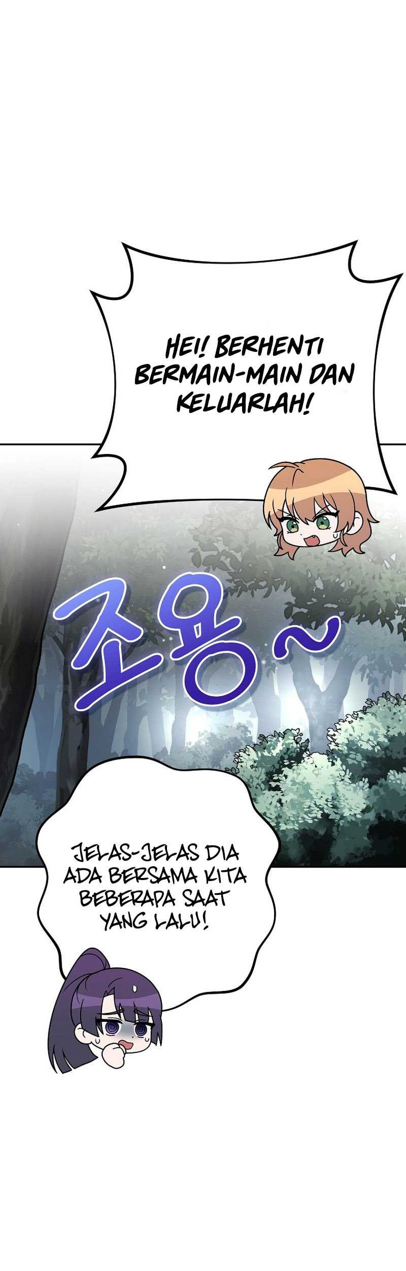 The Novel’s Extra (Remake) Chapter 111 Gambar 23