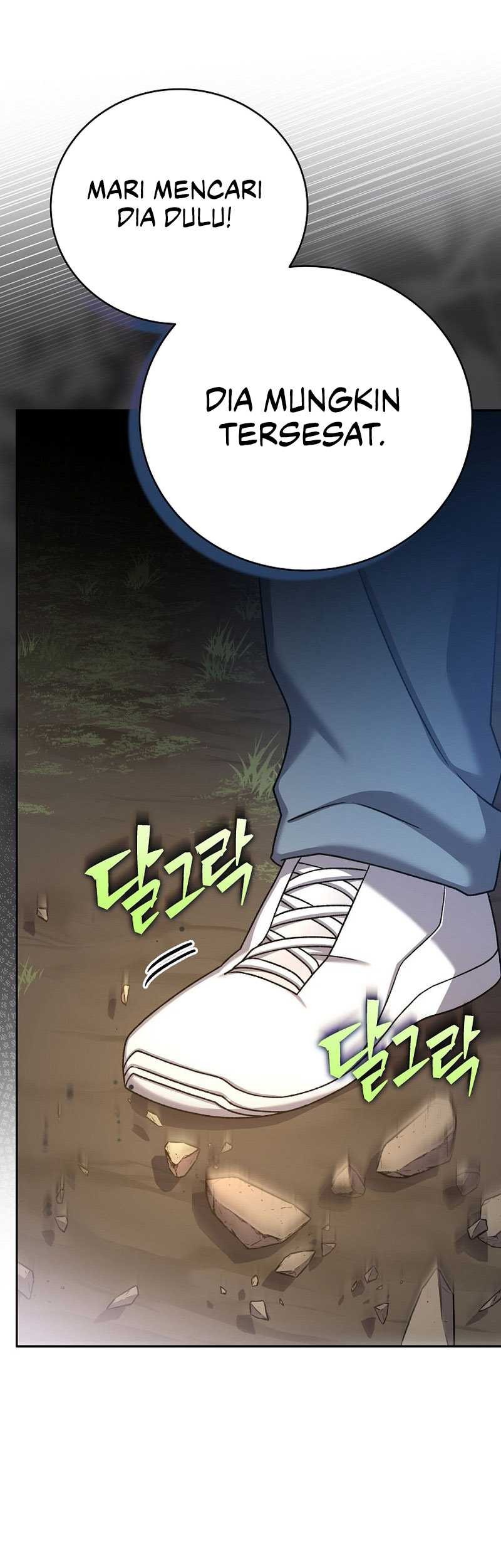 The Novel’s Extra (Remake) Chapter 111 Gambar 25