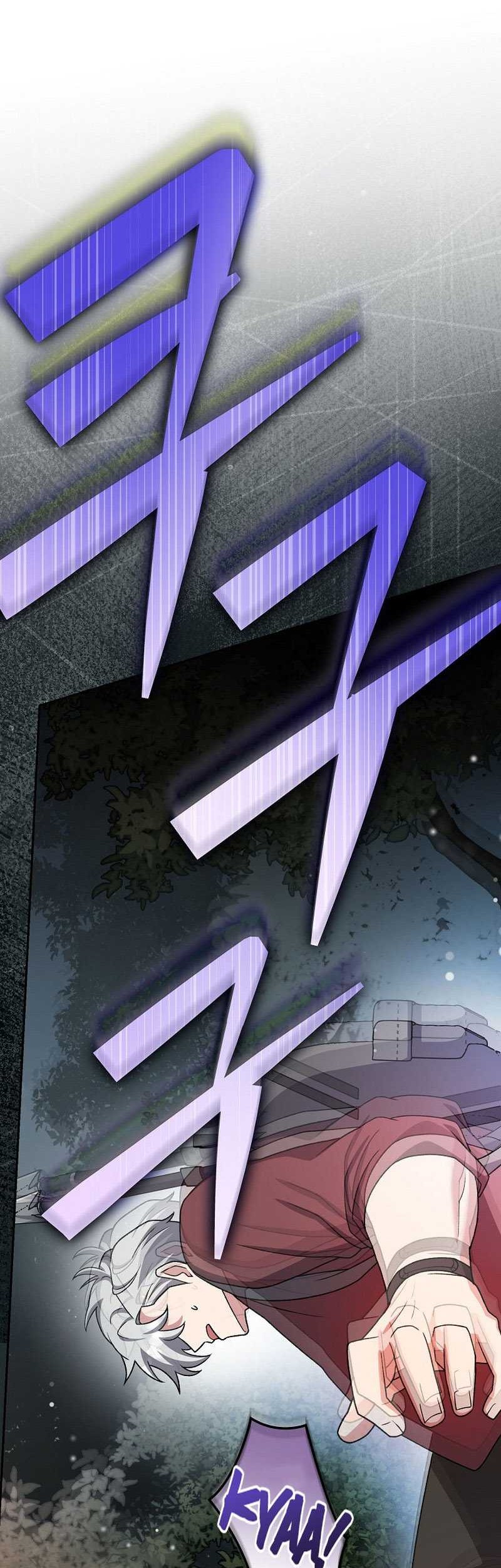 The Novel’s Extra (Remake) Chapter 111 Gambar 26