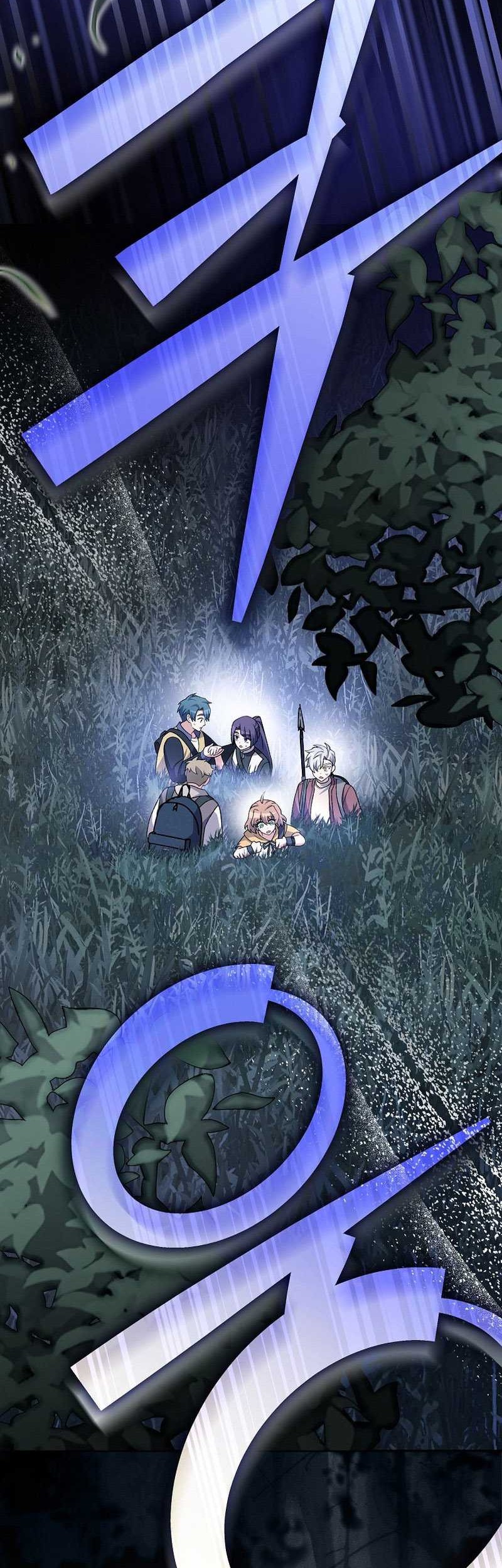 The Novel’s Extra (Remake) Chapter 111 Gambar 32