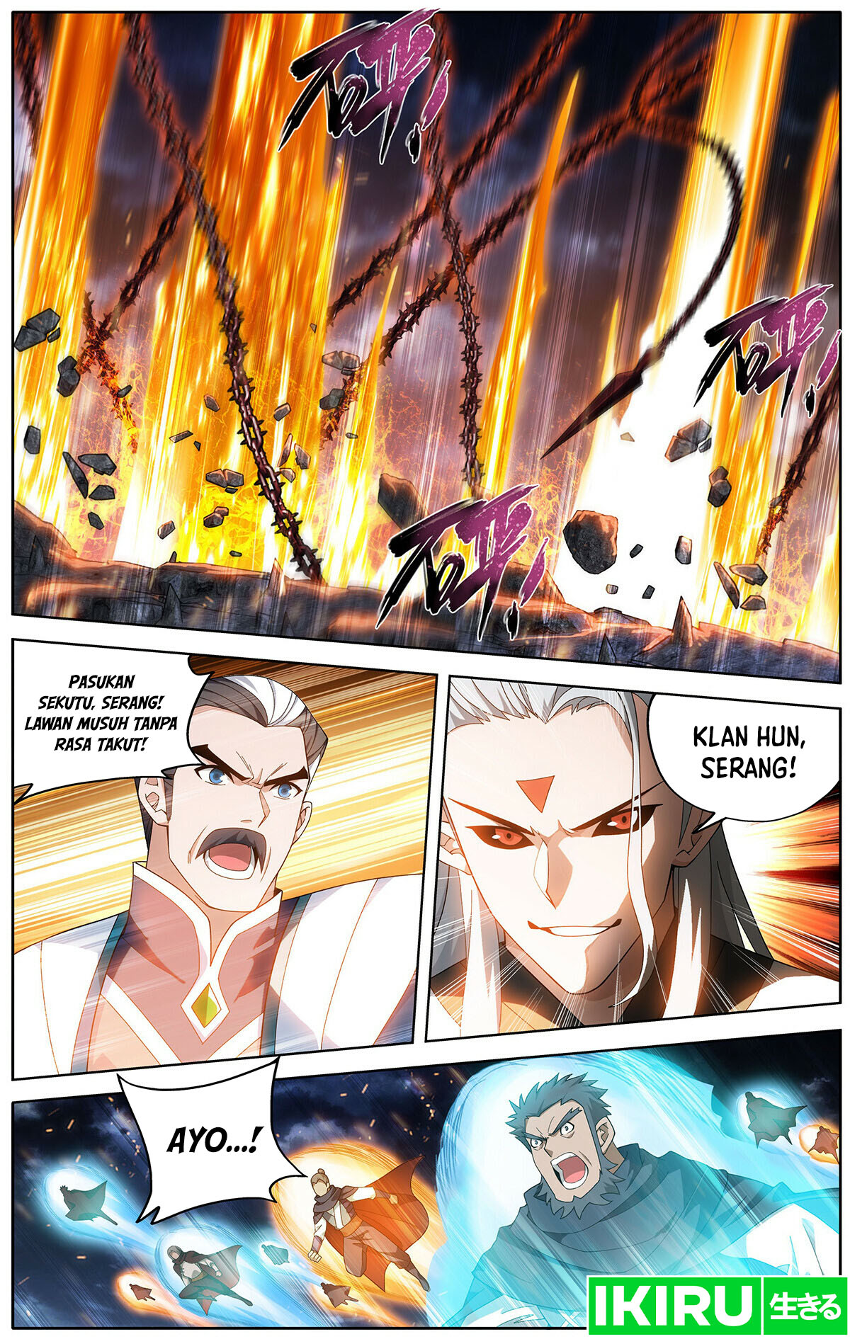 Manhua Battle Through the Heavens Chapter 459 gambar nomor 2