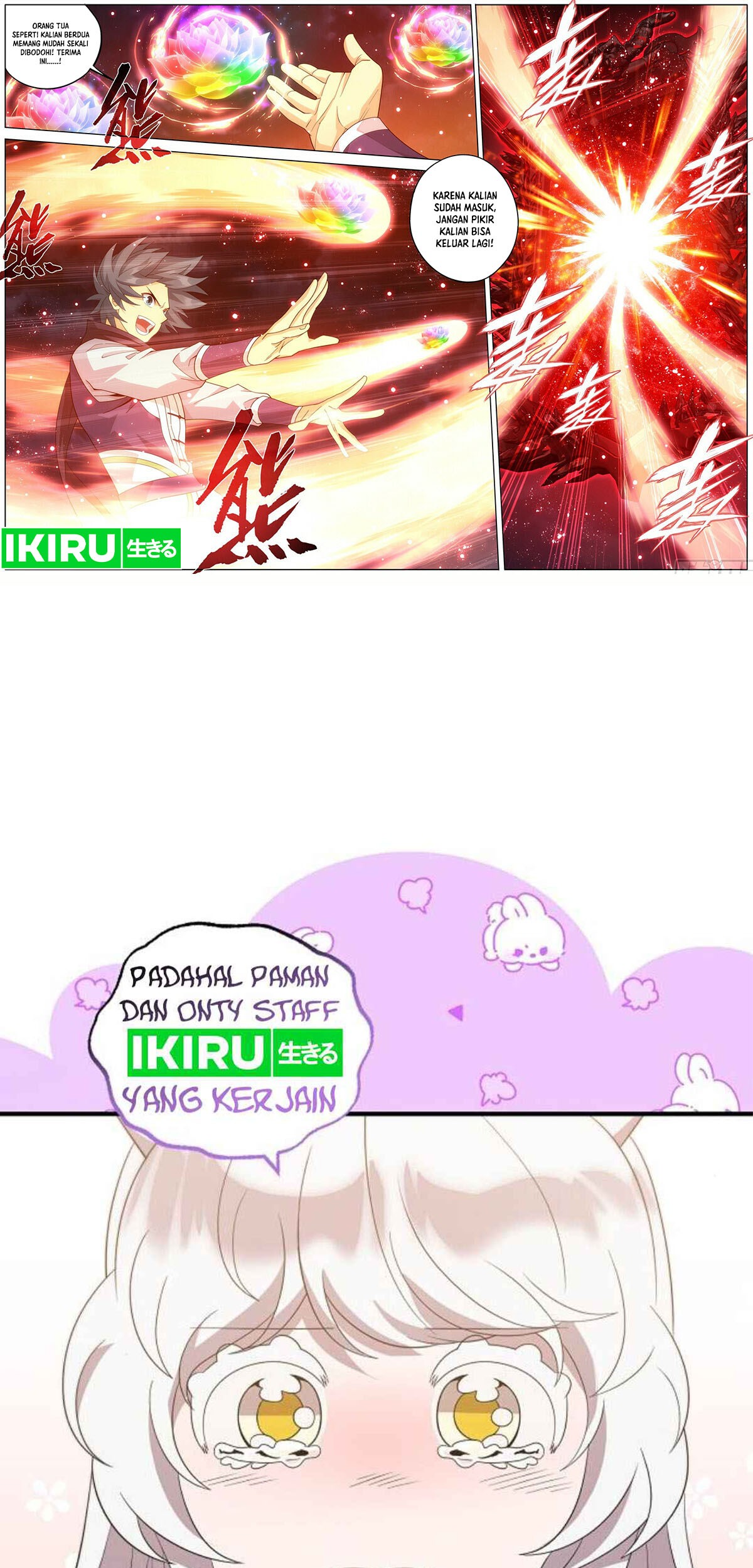 Battle Through the Heavens Chapter 459 Gambar 21