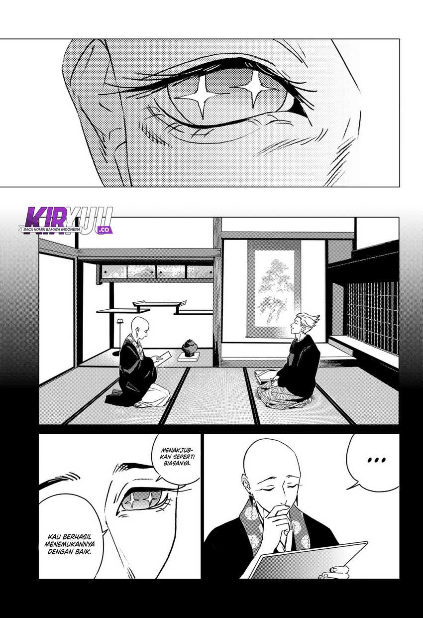 Ghost Fixers Chapter 31 Gambar 4