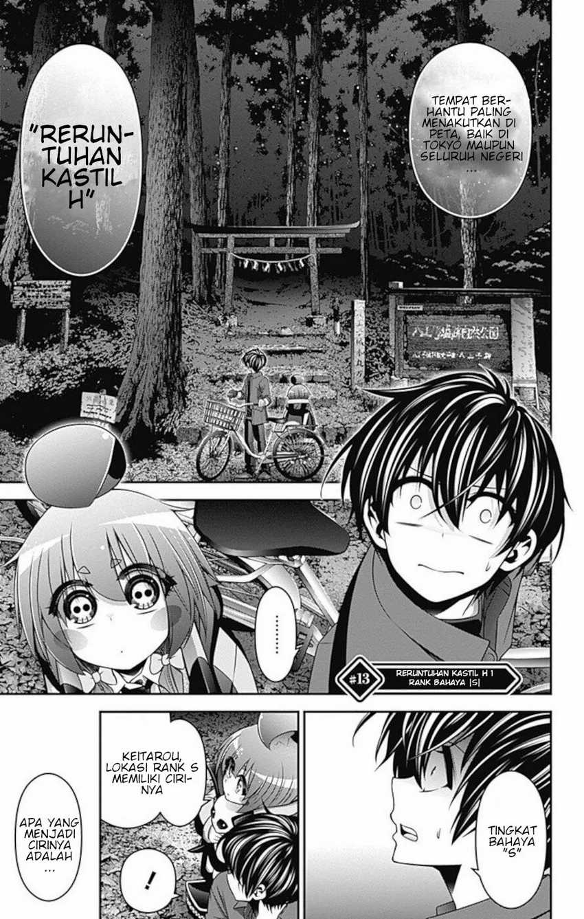 Baca Manga Dark Gathering Chapter 13 Gambar 2