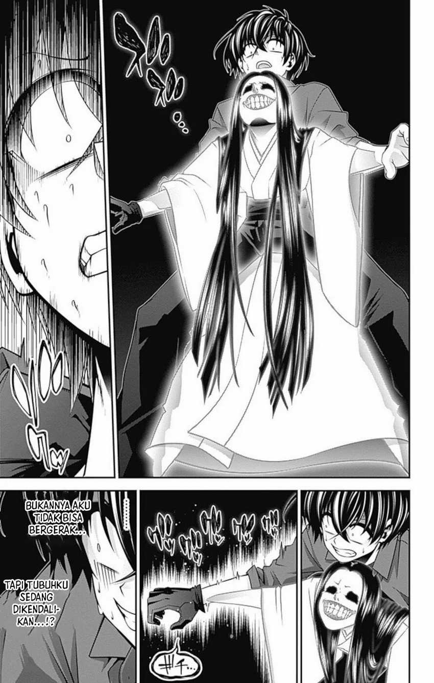 Dark Gathering Chapter 13 Gambar 27