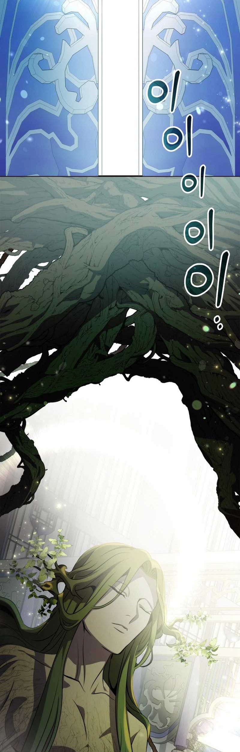 Baca Manhwa Drug Devourer Chapter 98 Gambar 2