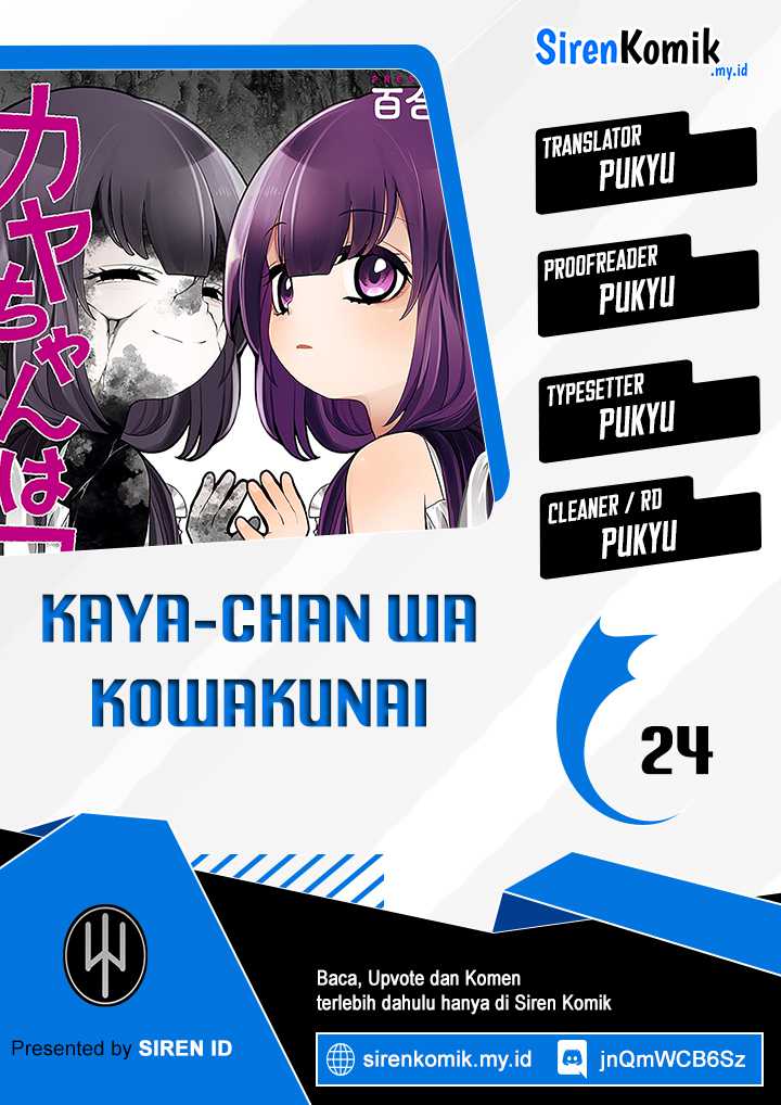 Baca Komik Kaya-chan wa Kowakunai Chapter 24 Gambar 1
