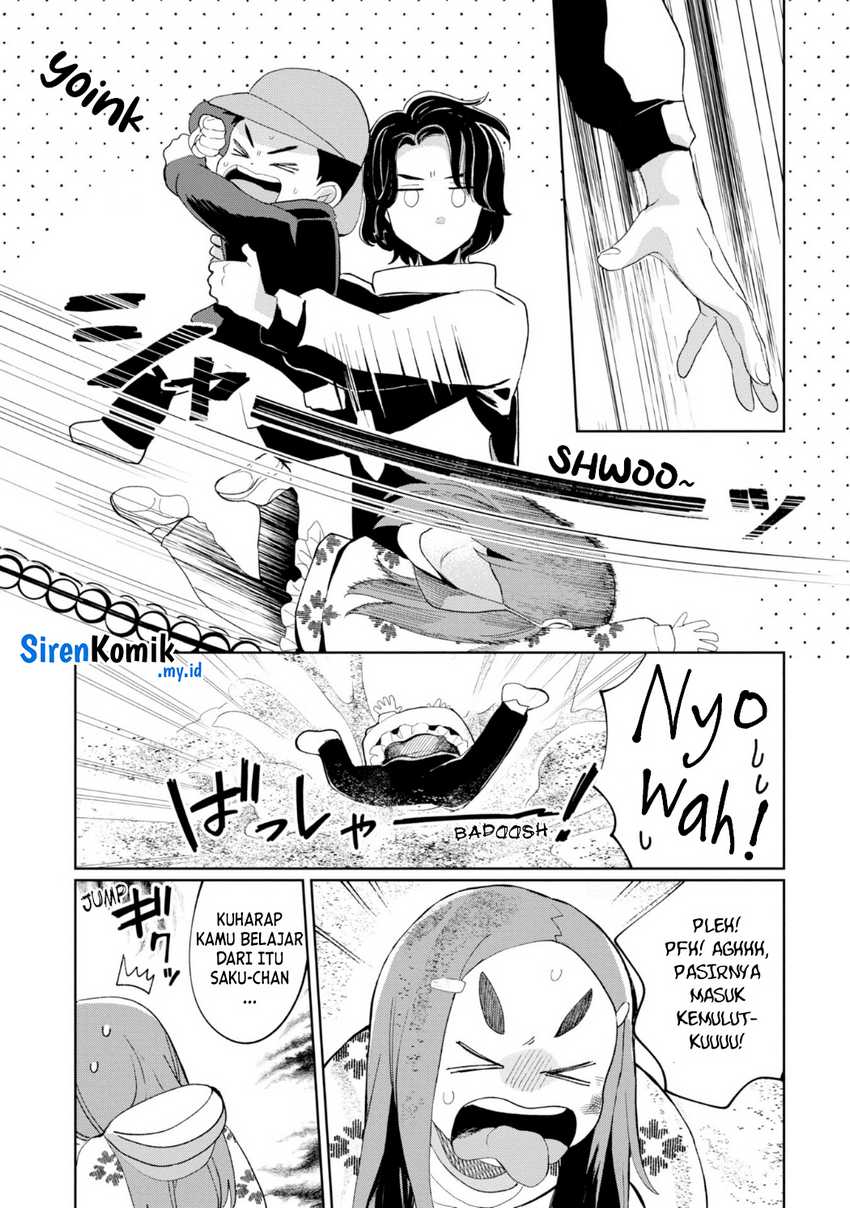 Kaya-chan wa Kowakunai Chapter 24 Gambar 14