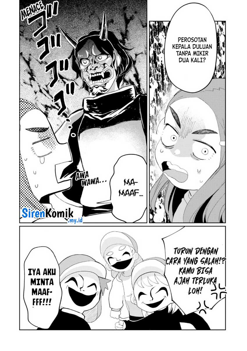 Kaya-chan wa Kowakunai Chapter 24 Gambar 15