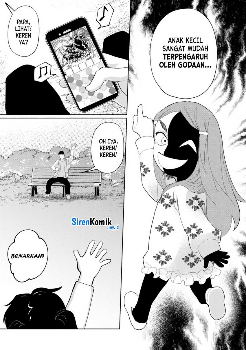 Kaya-chan wa Kowakunai Chapter 24 Gambar 18