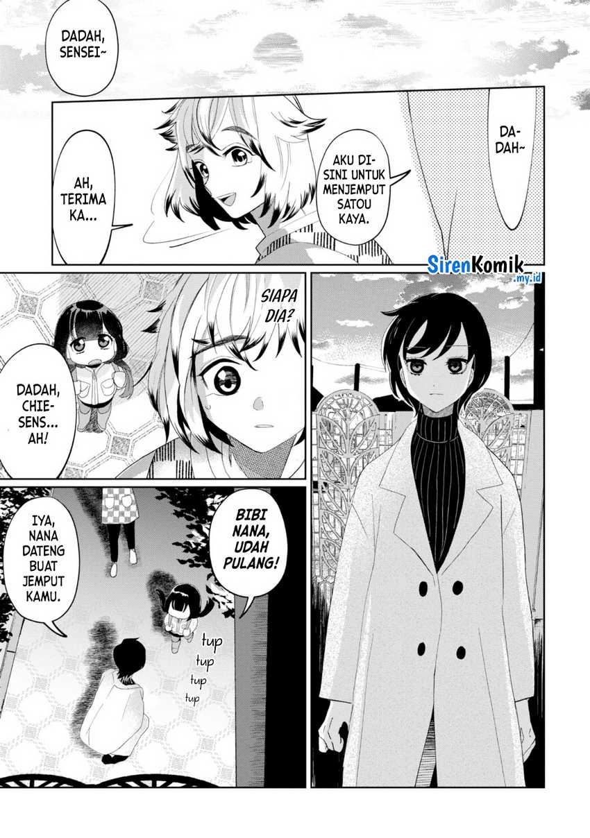 Kaya-chan wa Kowakunai Chapter 24 Gambar 20