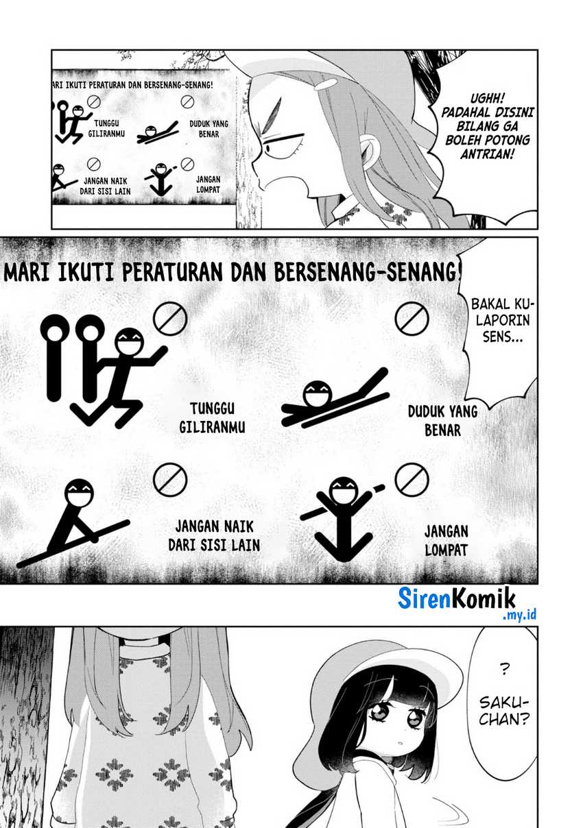 Kaya-chan wa Kowakunai Chapter 24 Gambar 6
