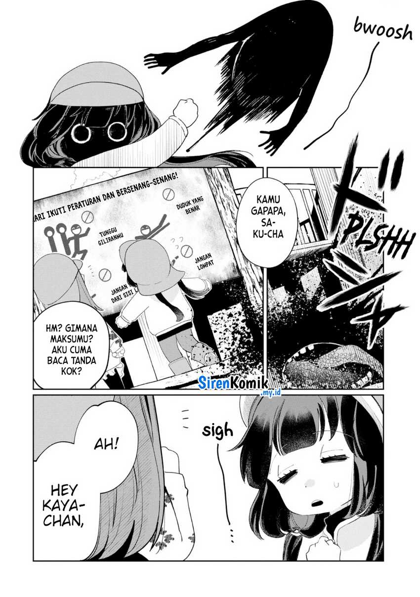 Kaya-chan wa Kowakunai Chapter 24 Gambar 9