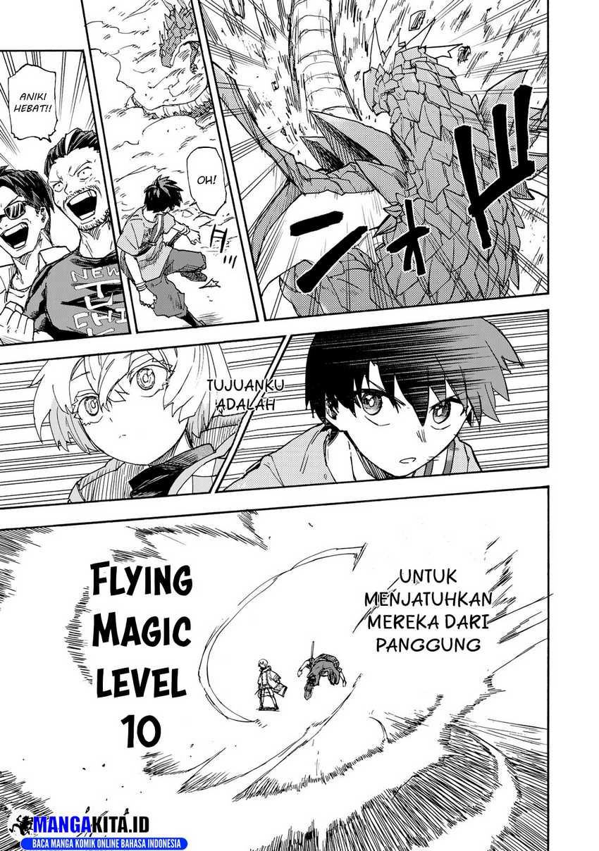 Saikyou de Saisoku no Mugen Level Up Chapter 43 Gambar 16