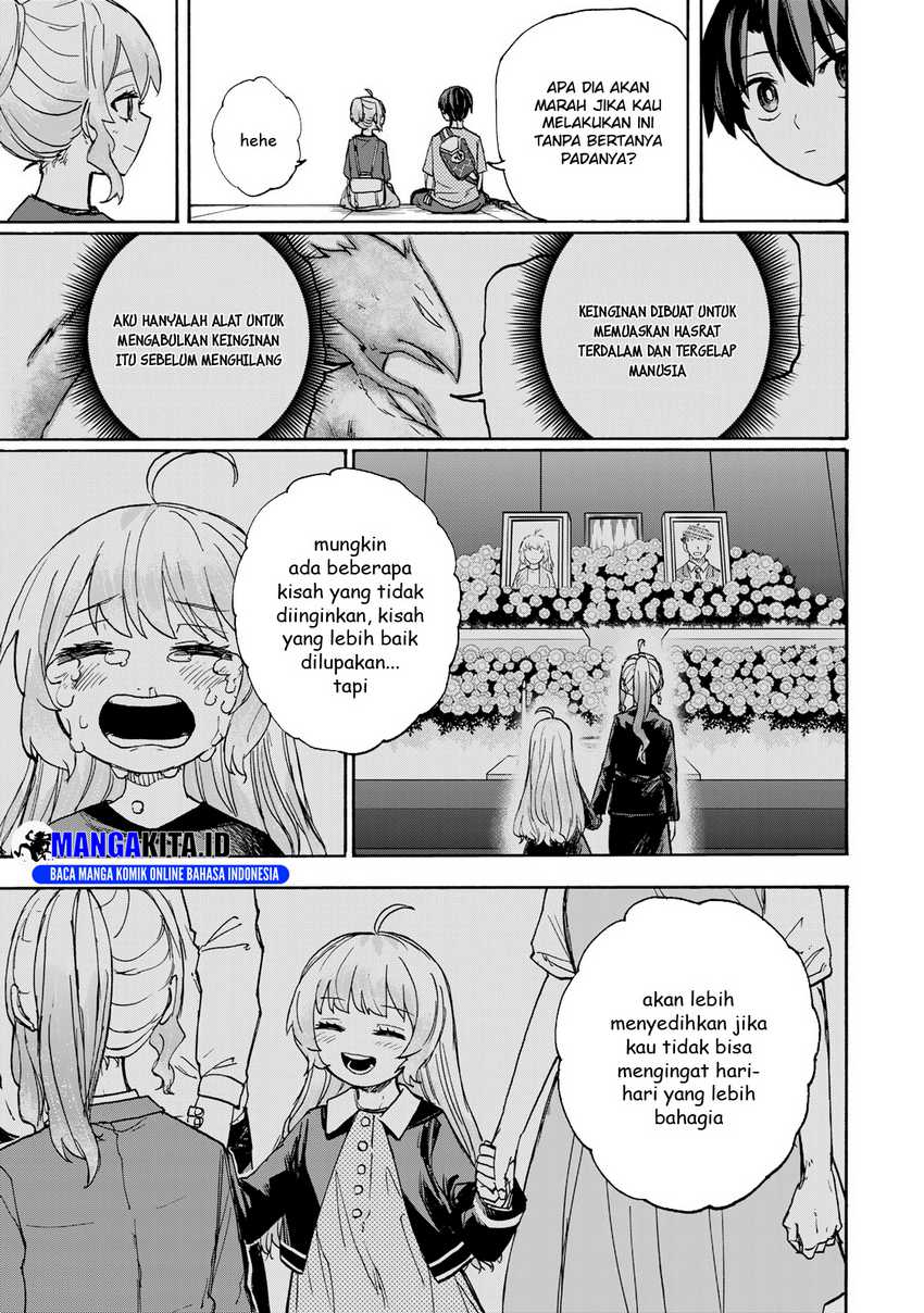 Saikyou de Saisoku no Mugen Level Up Chapter 43 Gambar 4