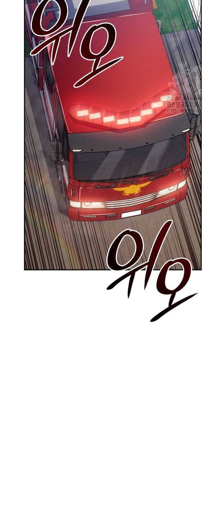 The Fire Fighter Chapter 11 Gambar 8