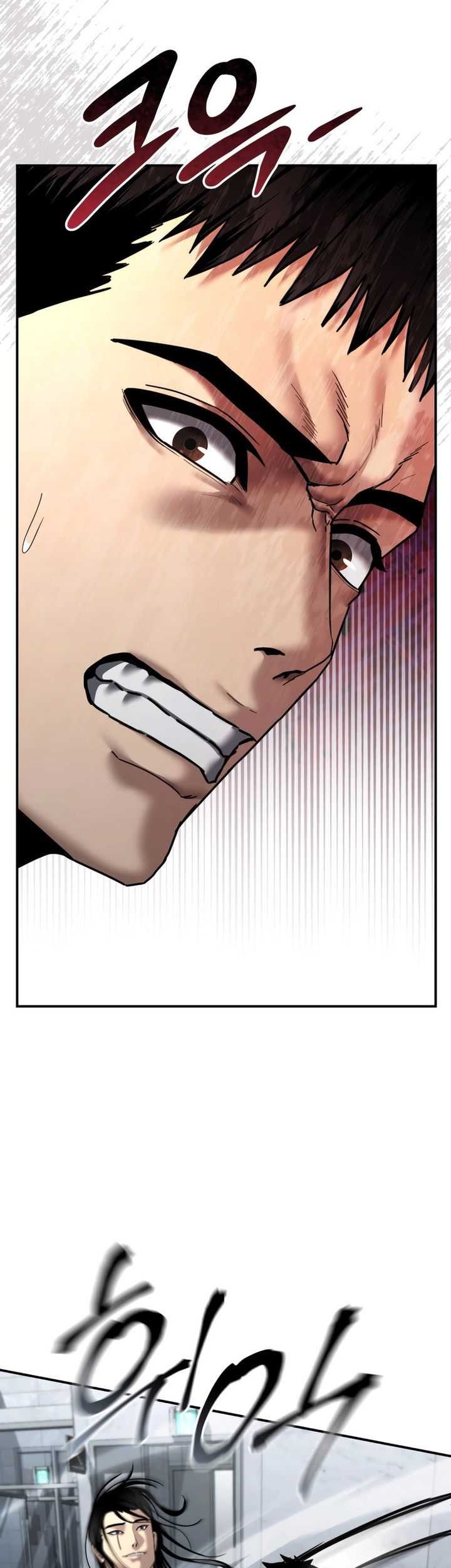 The Cop Is Too Strong Chapter 24 Gambar 48
