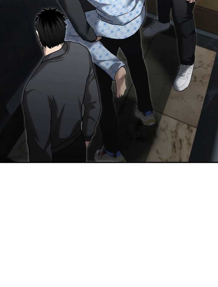 The Cop Is Too Strong Chapter 24 Gambar 26