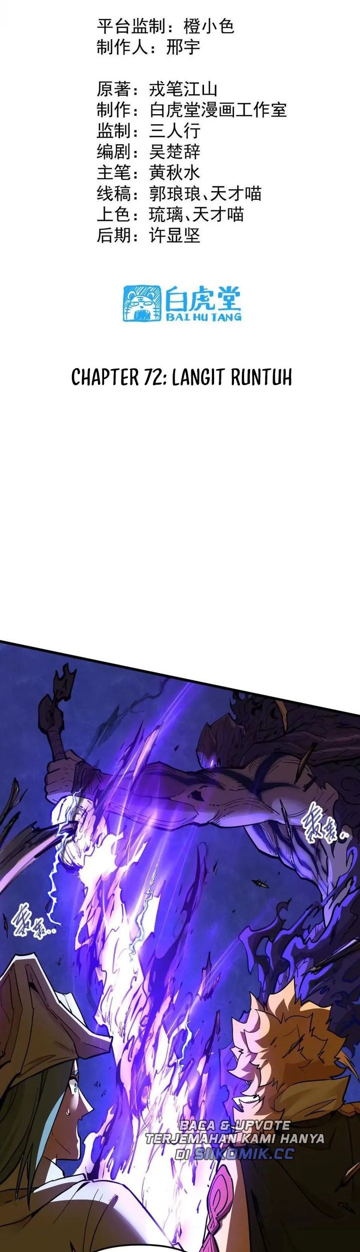 Baca Manhua My Sect Has 100 Million Strength Points Chapter 72 Gambar 2