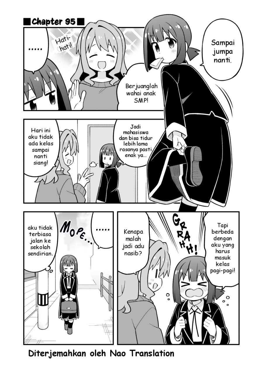Baca Komik Onii-chan wa Oshimai Chapter 95 Gambar 1