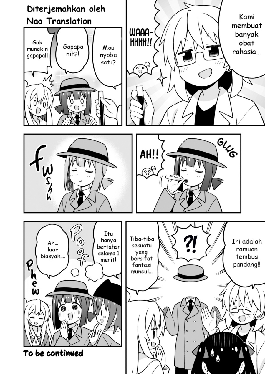 Onii-chan wa Oshimai Chapter 95 Gambar 13