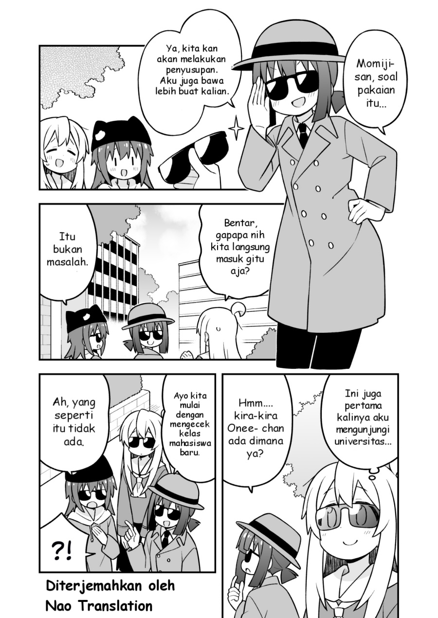 Onii-chan wa Oshimai Chapter 95 Gambar 6