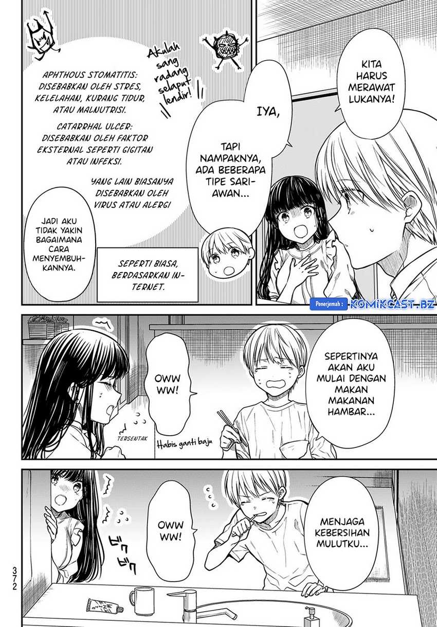Danshi Koukousei wo Yashinaitai Onee-san no Hanashi Chapter 295 Gambar 4