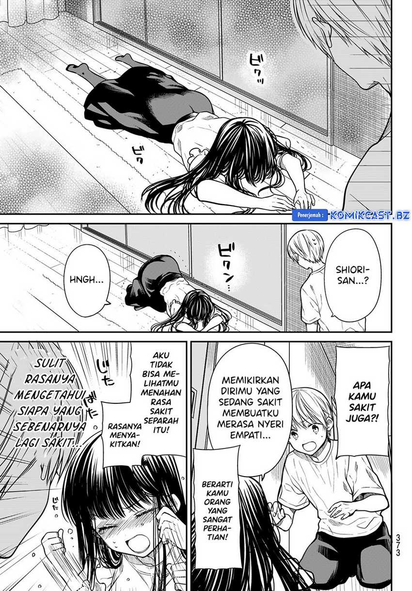 Danshi Koukousei wo Yashinaitai Onee-san no Hanashi Chapter 295 Gambar 5
