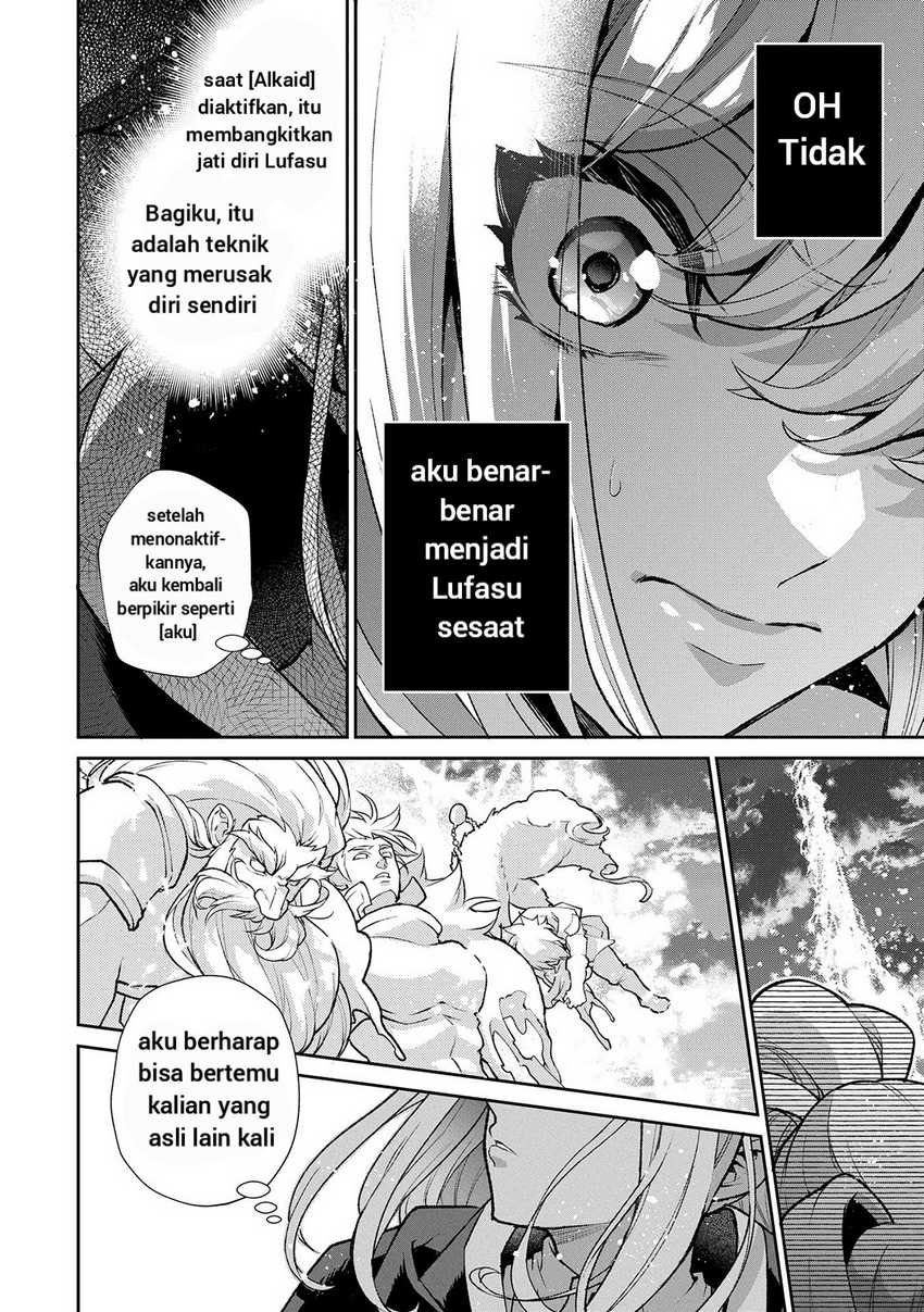 Yasei no Last Boss ga Arawareta Chapter 50.2 Gambar 13