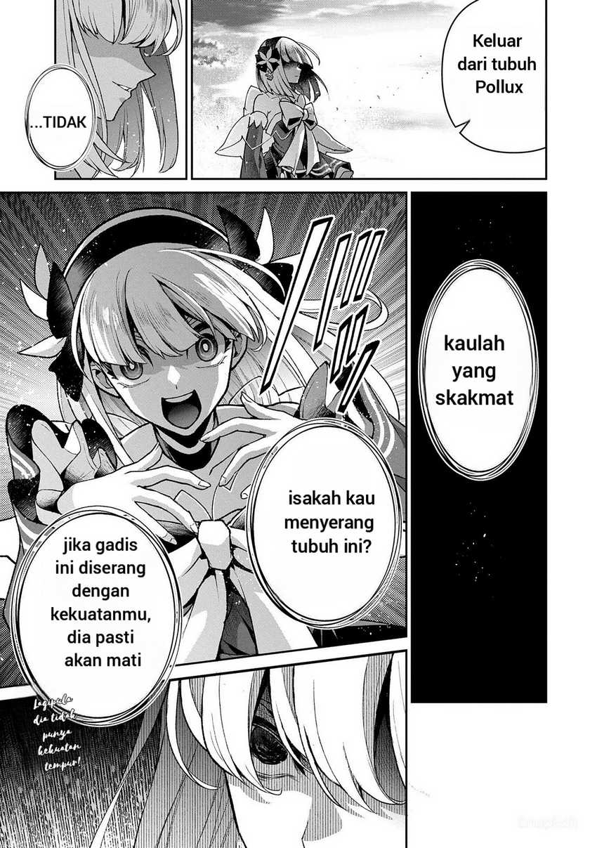 Yasei no Last Boss ga Arawareta Chapter 50.2 Gambar 4