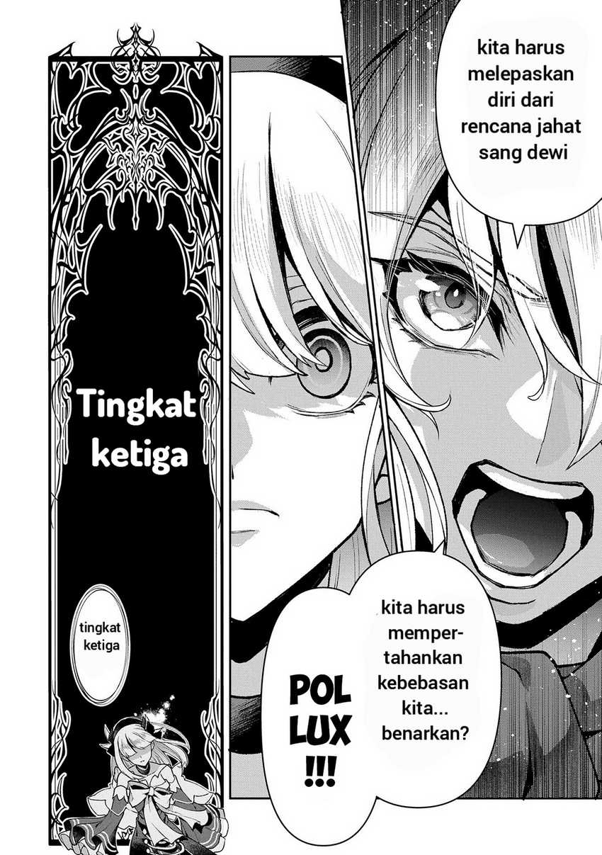 Yasei no Last Boss ga Arawareta Chapter 50.2 Gambar 7