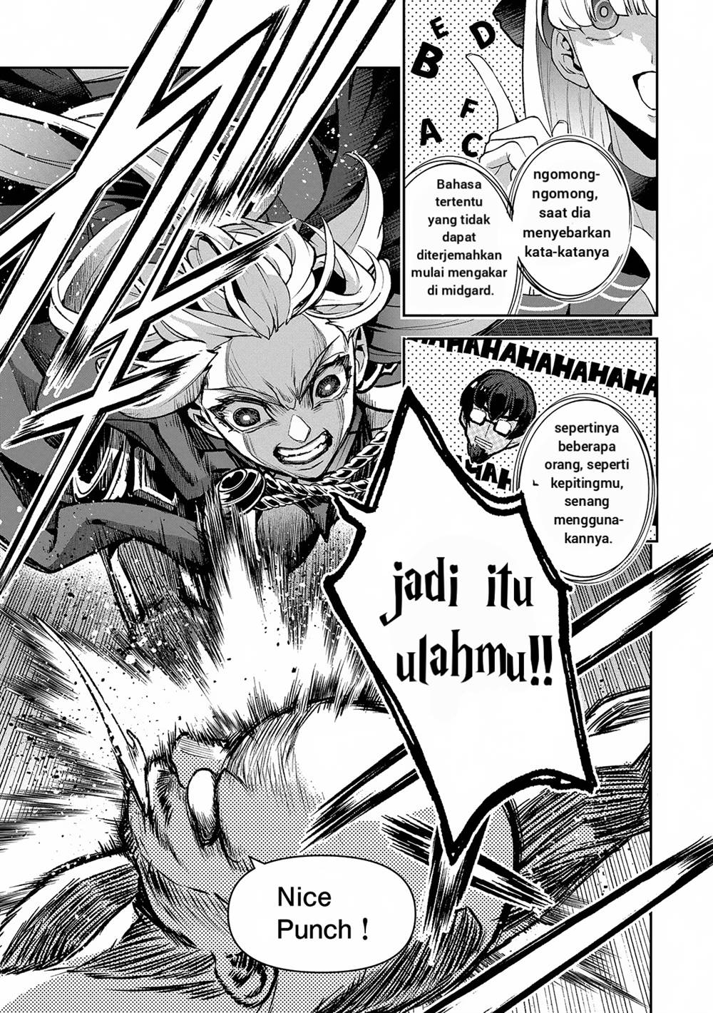 Yasei no Last Boss ga Arawareta Chapter 50.1 Gambar 14