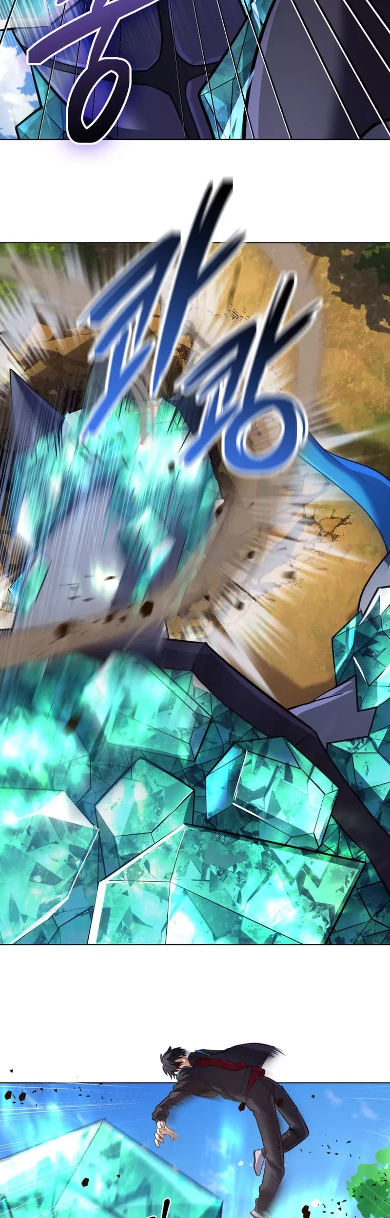 The Return of the Mythical Archmage Chapter 32 Gambar 15