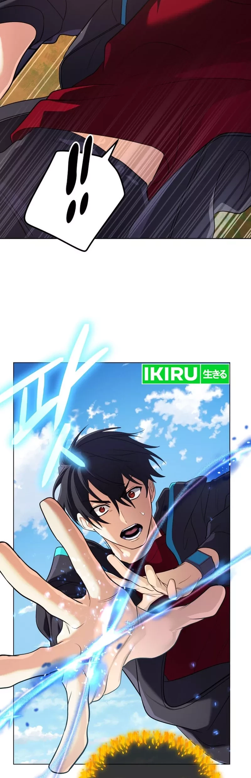 The Return of the Mythical Archmage Chapter 32 Gambar 18